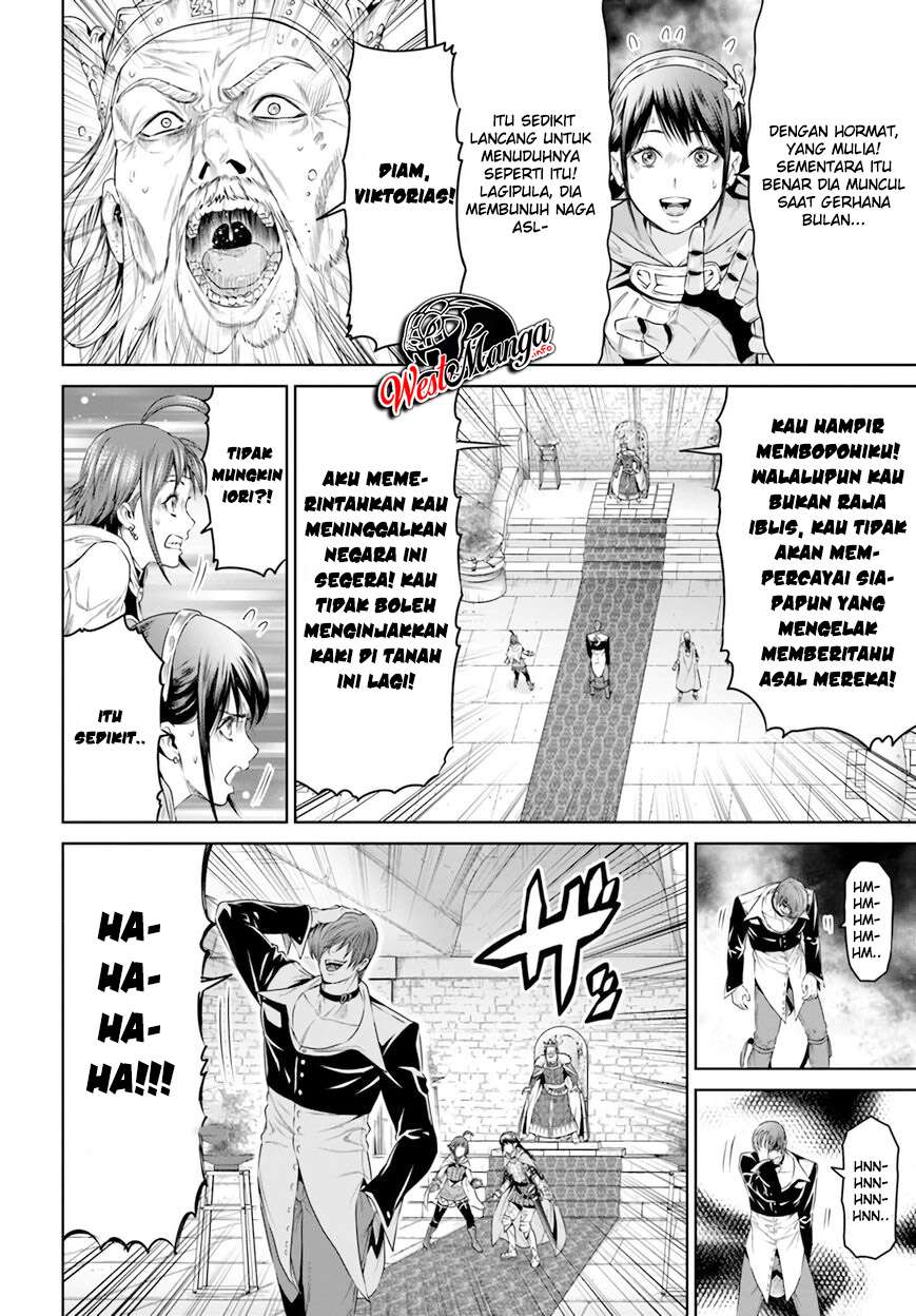 The King of Fantasy Chapter 15 Gambar 23